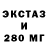 А ПВП крисы CK LoliDy X
