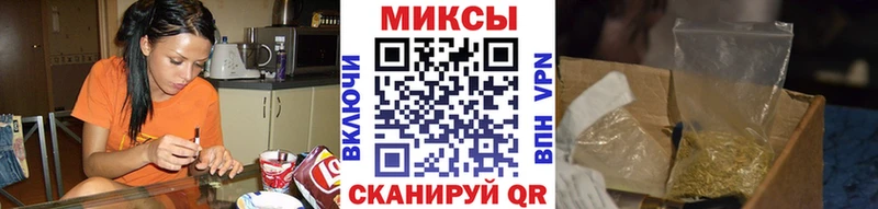 где купить наркоту Ливны БУТИРАТ Butirat