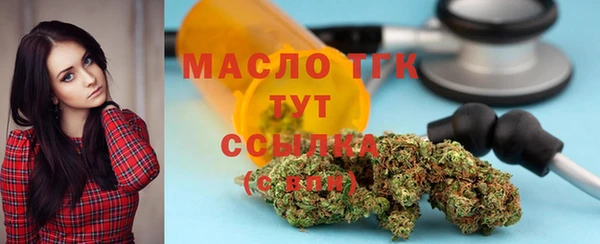 мефедрон VHQ Алзамай