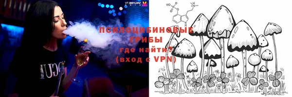 наркотики Алексеевка