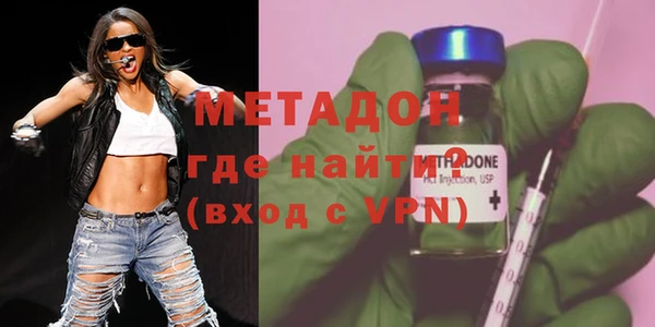 наркотики Алексеевка