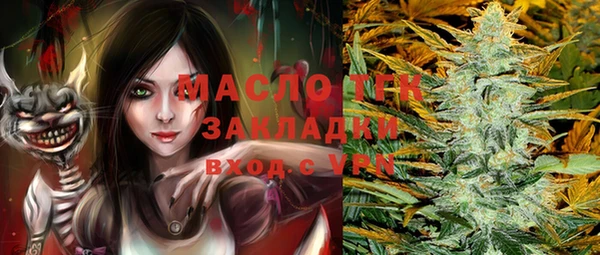 мефедрон VHQ Алзамай