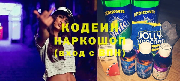 наркотики Алексеевка