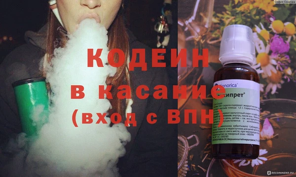 наркотики Алексеевка