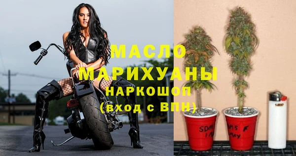мефедрон VHQ Алзамай