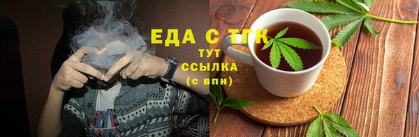 наркотики Алексеевка