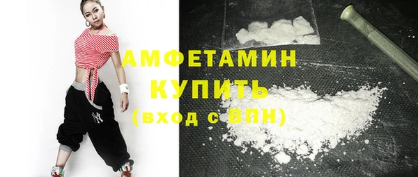 наркотики Алексеевка