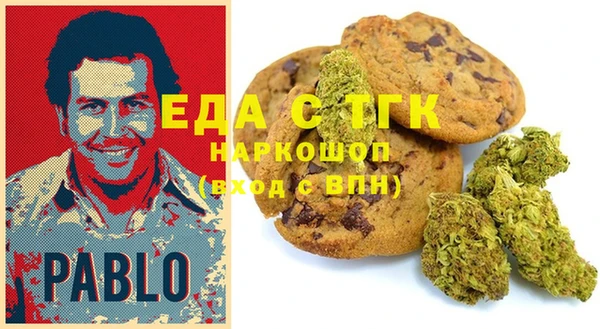 мефедрон VHQ Алзамай