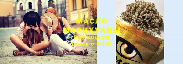 мефедрон VHQ Алзамай