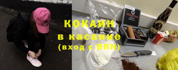 мефедрон VHQ Алзамай