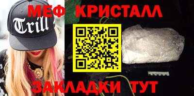 бошки Изобильный