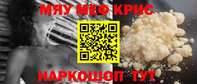 бошки Изобильный