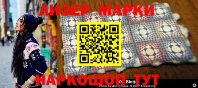 кокаин колумбия Ирбит