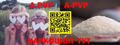 MDMA Ипатово