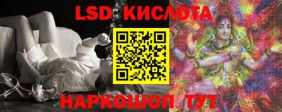 кокаин колумбия Ирбит