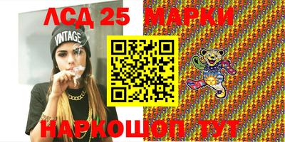кокаин колумбия Ирбит