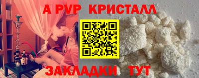 кокаин колумбия Ирбит