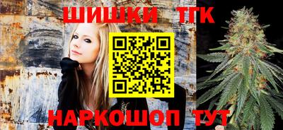 кокаин колумбия Ирбит