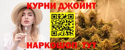 MDMA Ипатово
