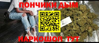 кокаин колумбия Ирбит