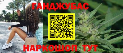 MDMA Ипатово