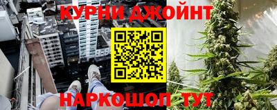 MDMA Ипатово