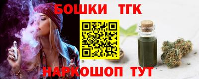 MDMA Ипатово