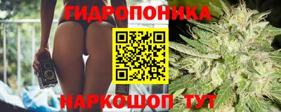 MDMA Ипатово