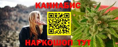 MDMA Ипатово