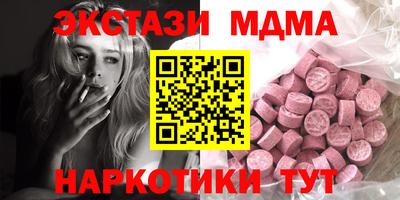 бошки Изобильный
