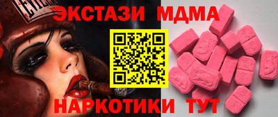 бошки Изобильный