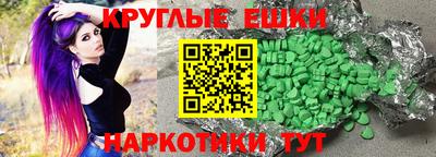 бошки Изобильный