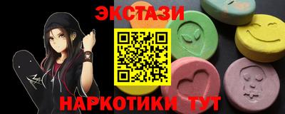 кокаин колумбия Ирбит