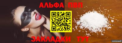 MDMA Ипатово