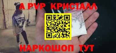 бошки Изобильный