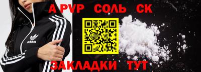 кокаин колумбия Ирбит