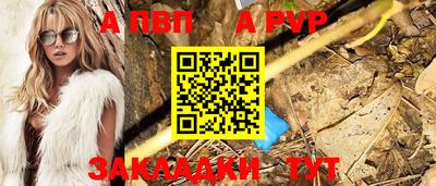 MDMA Ипатово