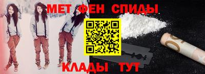 кокаин колумбия Ирбит