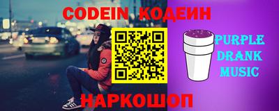 MDMA Ипатово