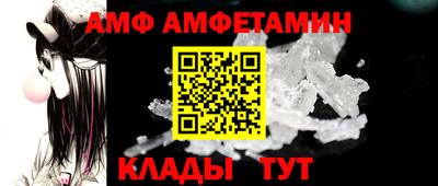 бошки Изобильный