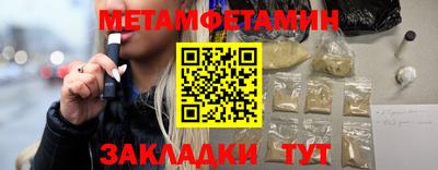 кокаин колумбия Ирбит