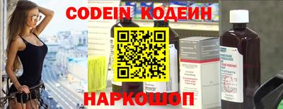 бошки Изобильный