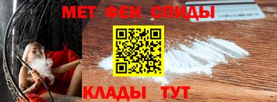 кокаин колумбия Ирбит