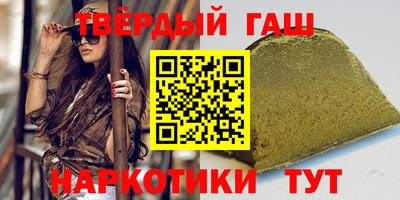 бошки Изобильный