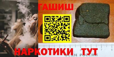 кокаин колумбия Ирбит
