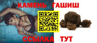 бошки Изобильный