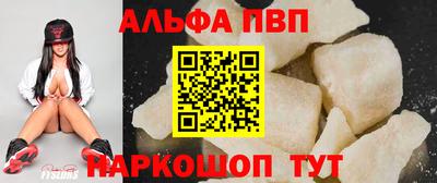 кокаин колумбия Ирбит