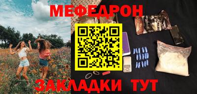бошки Изобильный