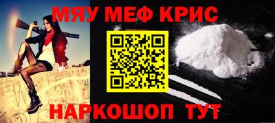 бошки Изобильный