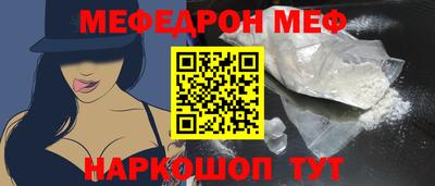 кокаин колумбия Ирбит